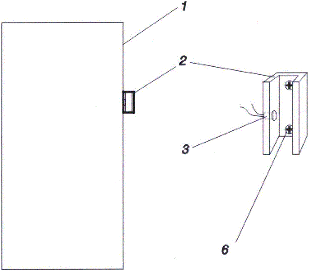 Information coding method and reading device of network vending machine