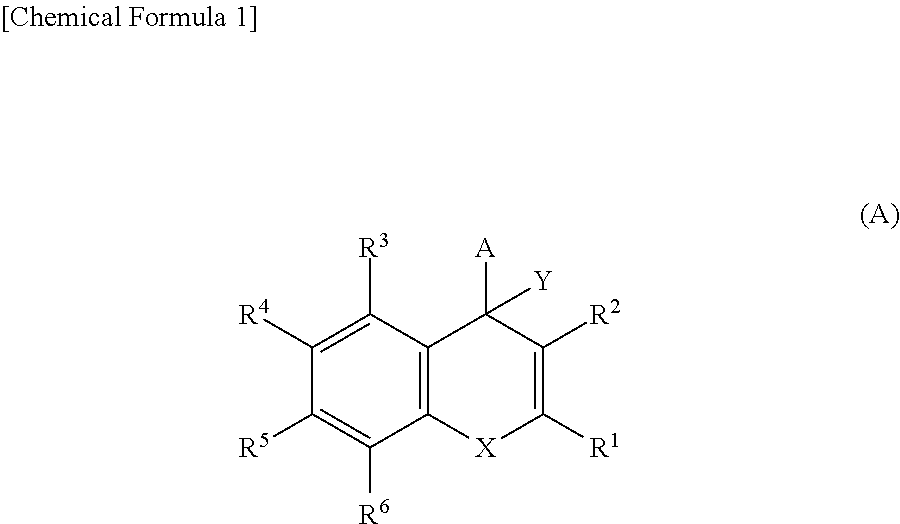 Bicyclic pyridine compound