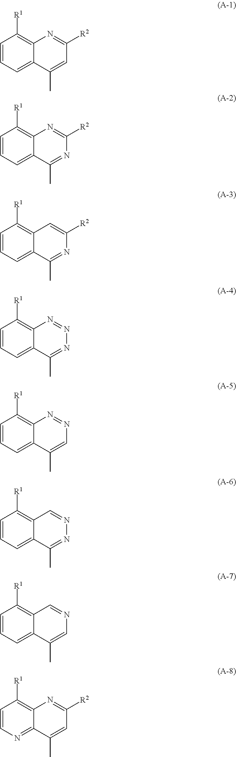 Bicyclic compound or salt thereof