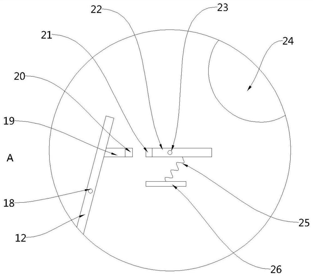 Auxiliary shooting device for physical training