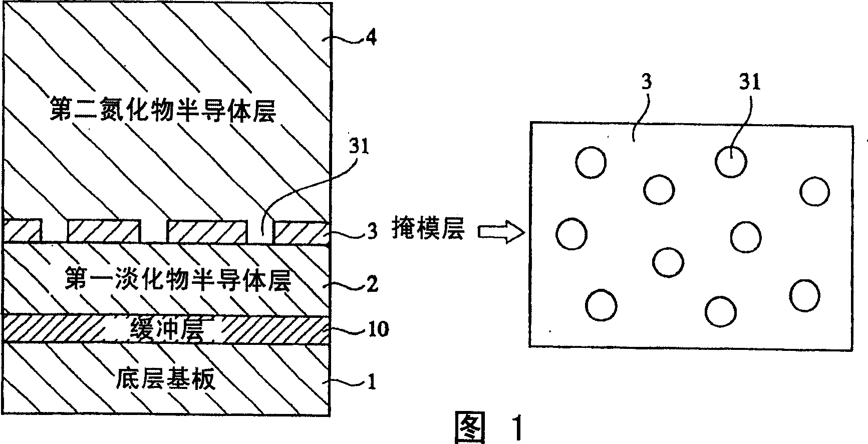 Self-supported nitride semiconductor substrate and its production method, and light-emitting nitride semiconductor device using it