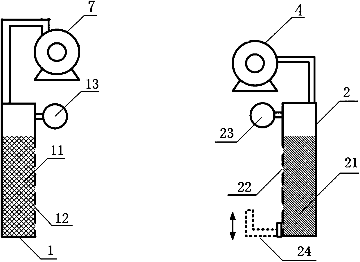 Device for cleaning water pollutants by using surface tension and application thereof