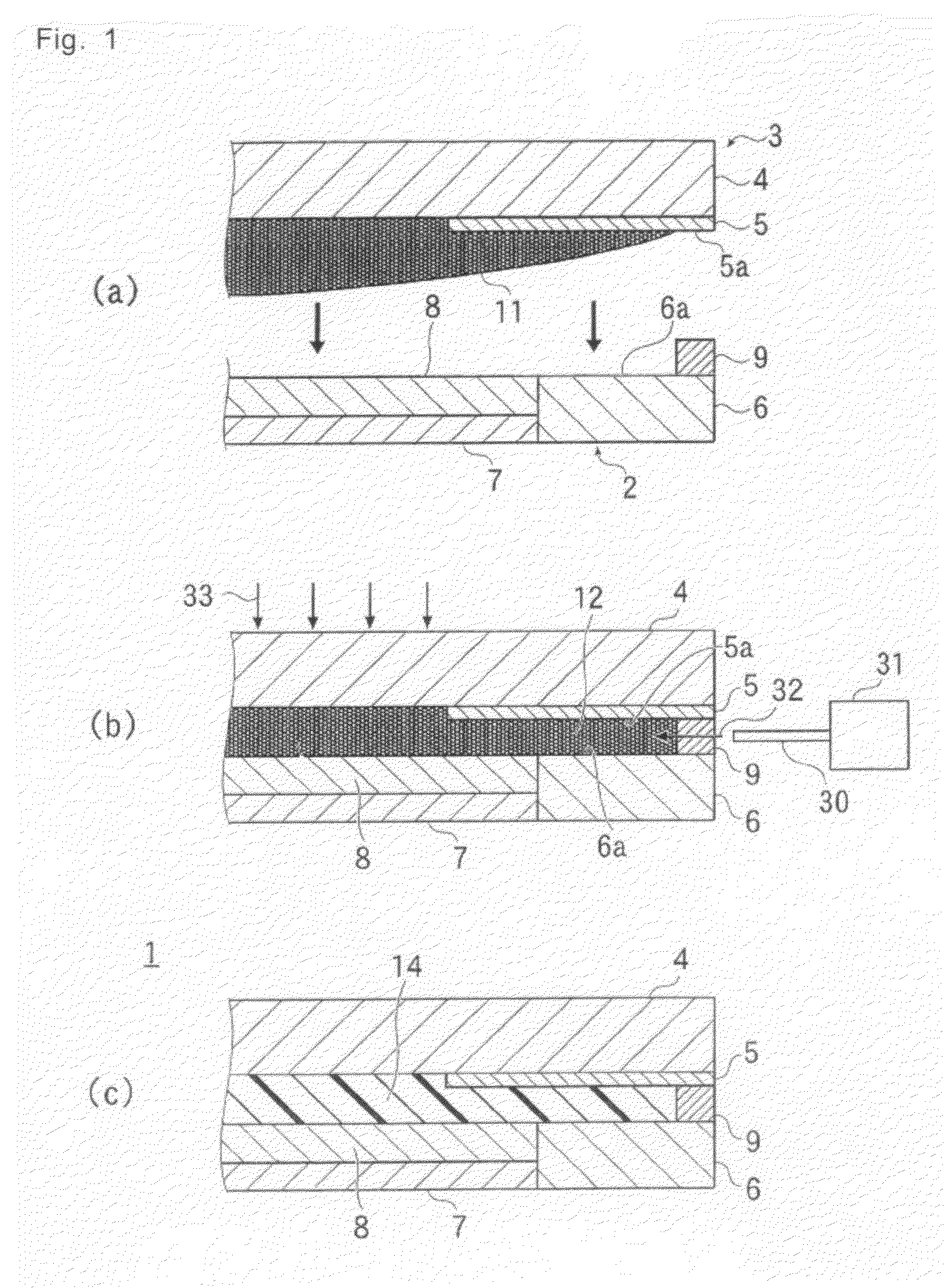 Method for manufacturing image display device