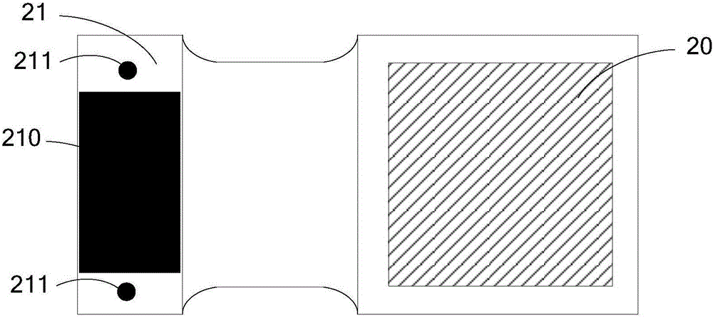 Identifier code making method, camera module and electronic device