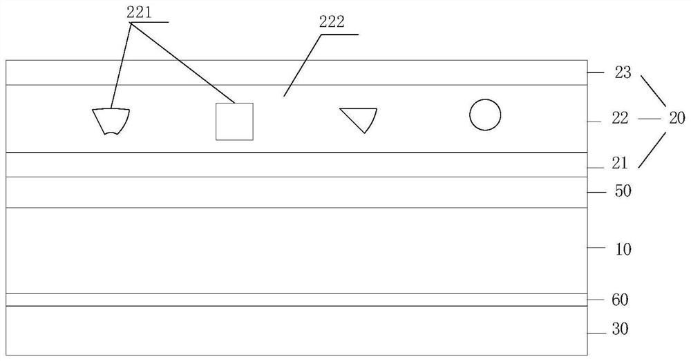 Aluminum-plastic film and preparation method thereof