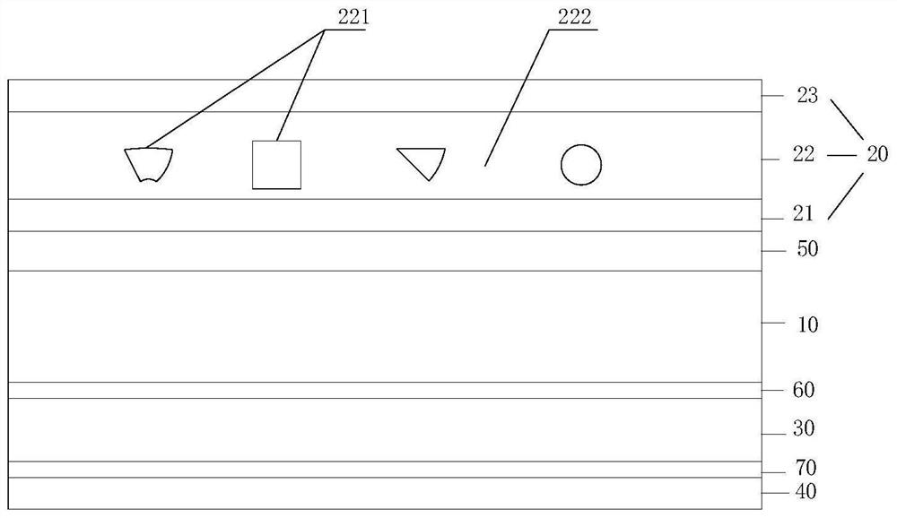 Aluminum-plastic film and preparation method thereof