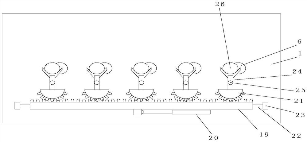 Cereal quantitative screening device