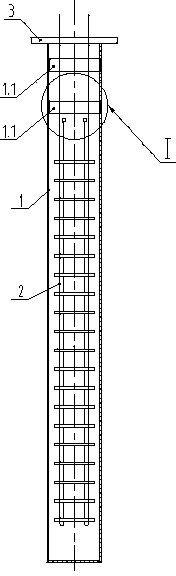 Efficient and energy-saving type electric radiant tube heater