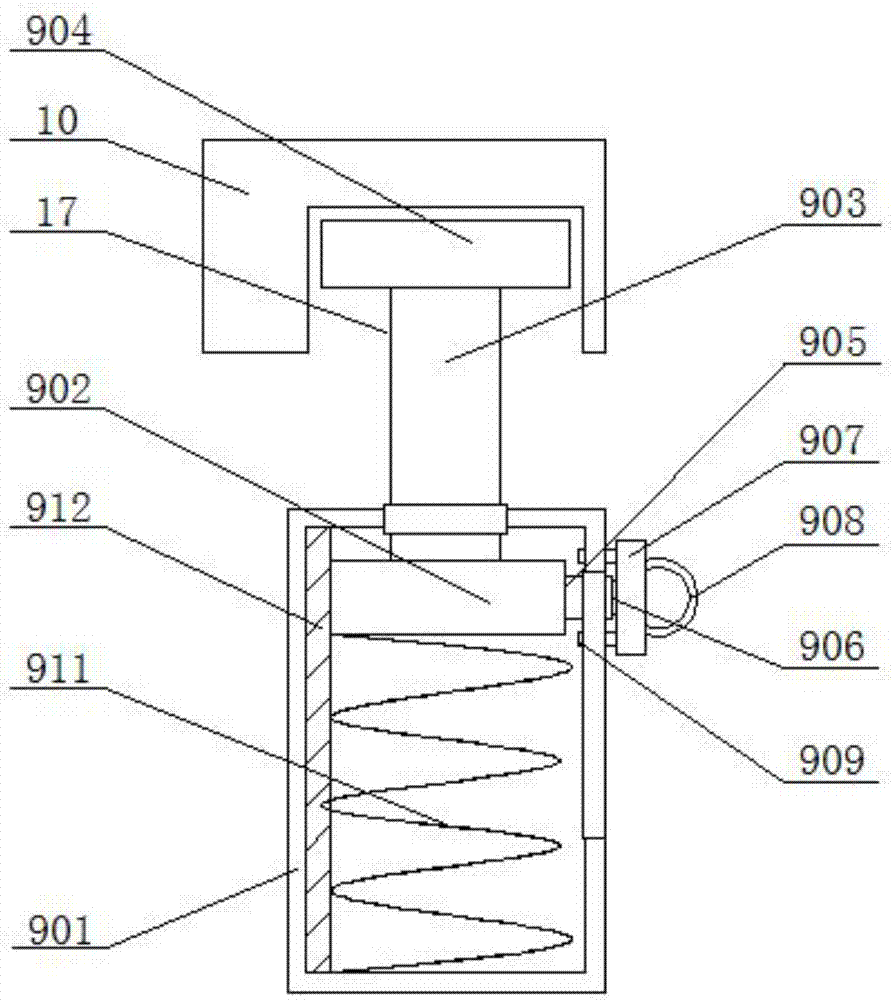 Vehicle-mounted communication equipment