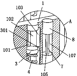 Bill classification management device based on company class identification