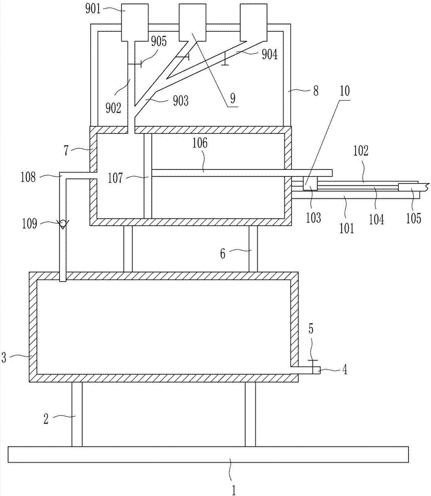 Batching apparatus for cultural medium book and periodical printing