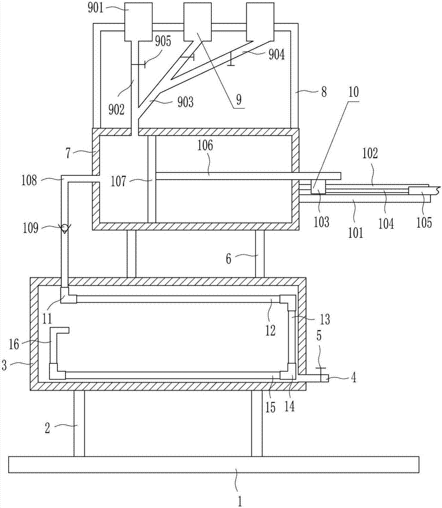 Batching apparatus for cultural medium book and periodical printing