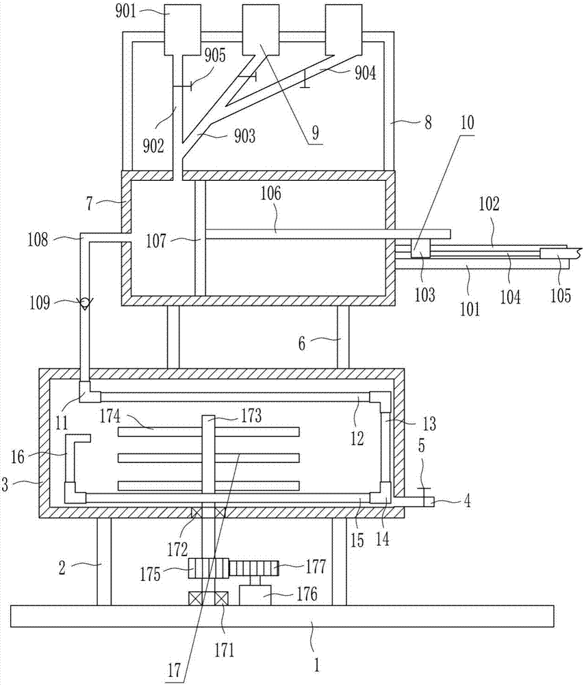 Batching apparatus for cultural medium book and periodical printing