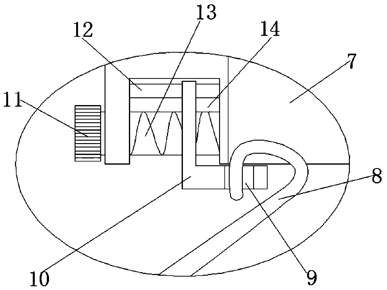 Novel auxiliary frame for digestive internal medicine examination