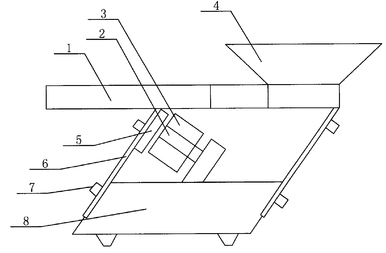 Electromagnetic vibrator