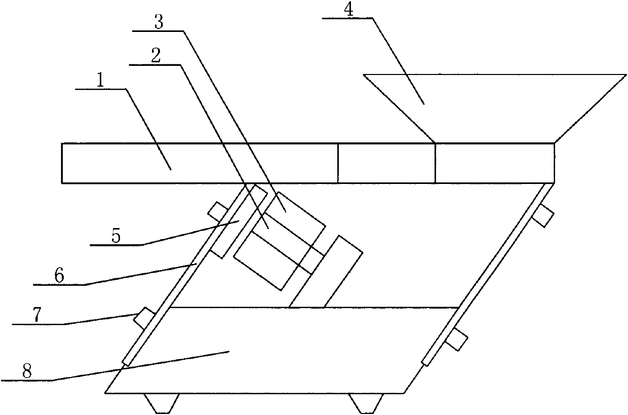 Electromagnetic vibrator