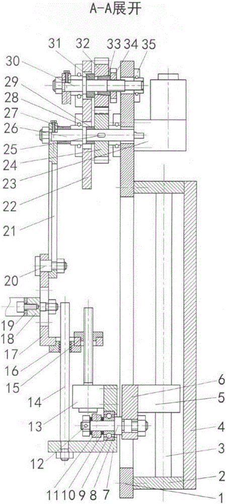 Finger deflection and transposition dual-drive crank slider parallel mechanism palm type mechanical hand