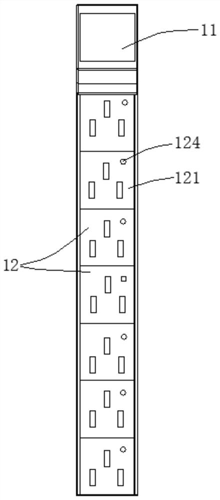 Intelligent cabinet U bit management system