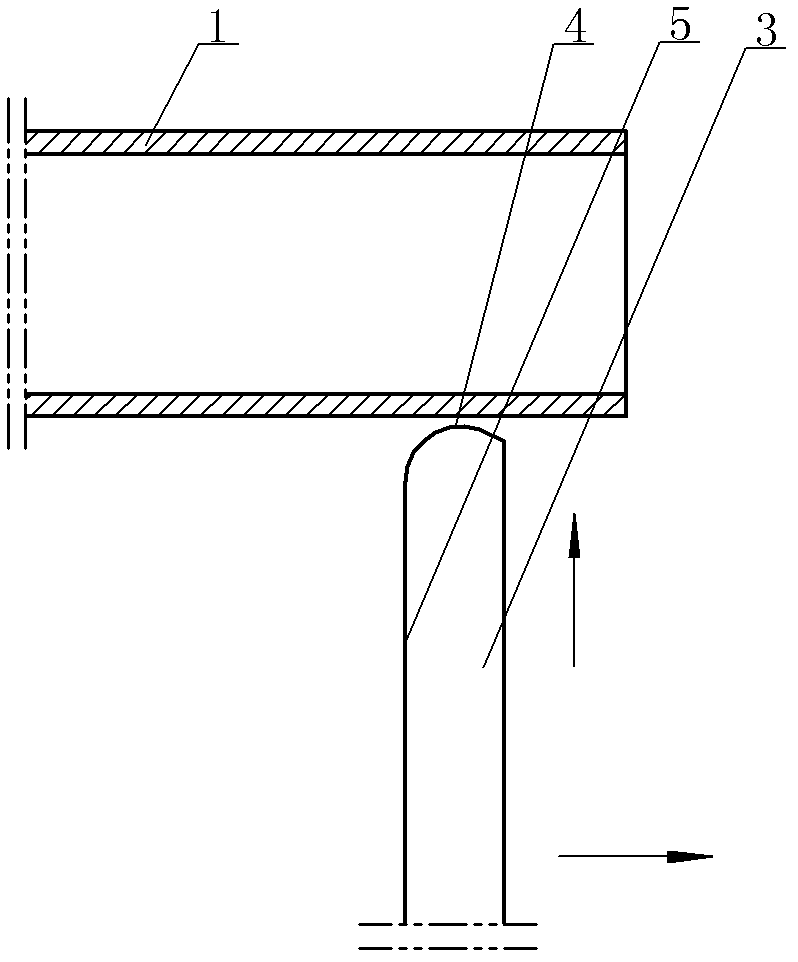 Metal tube seal process