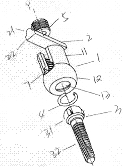 A spinal rod system