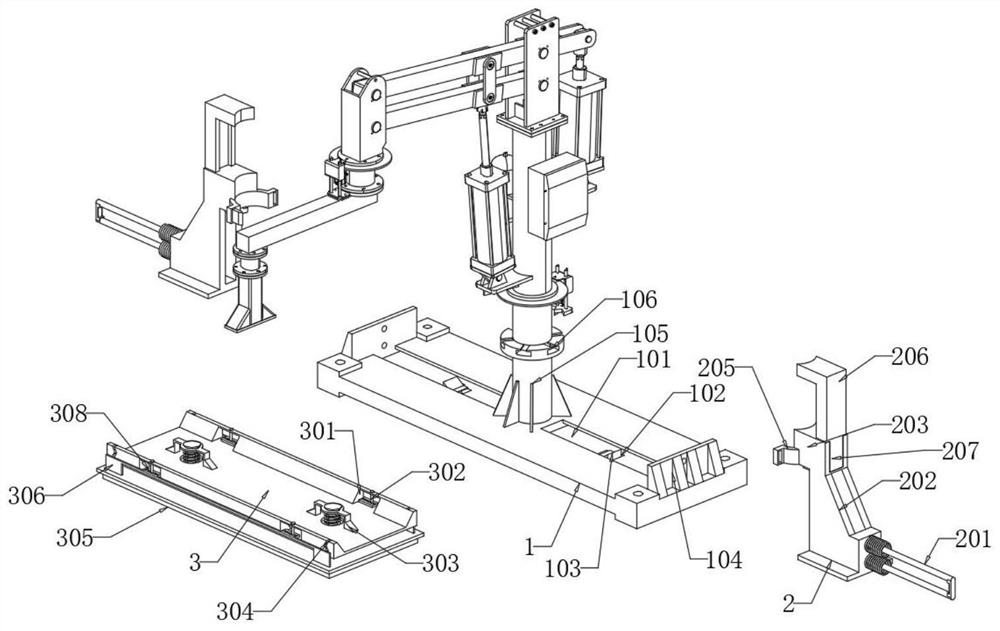 Mechanical arm type cleaning device for photovoltaic power station