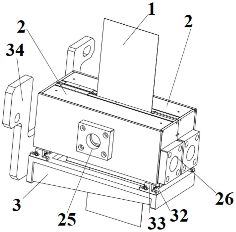 Coiled material dust removal device