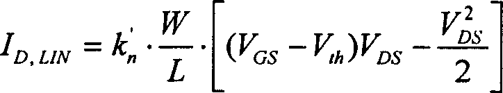 'Soft error' suppress circuit based on isolate method