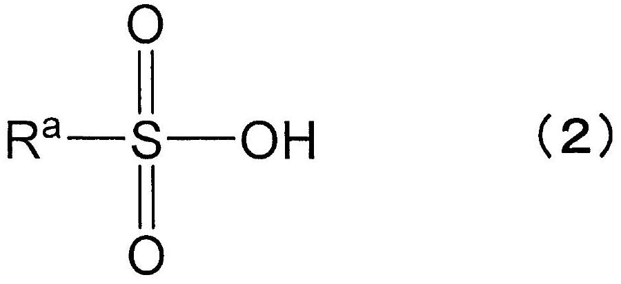 Colorant dispersion liquid for color filter, coloring composition for color filter, color filter and display device