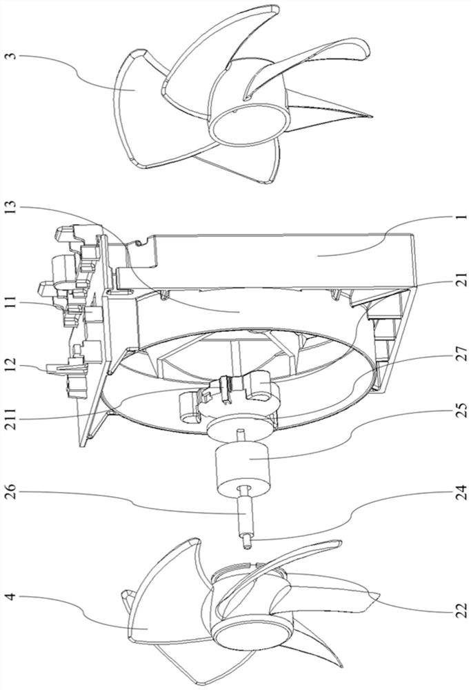 Fan assembly and cooking utensil