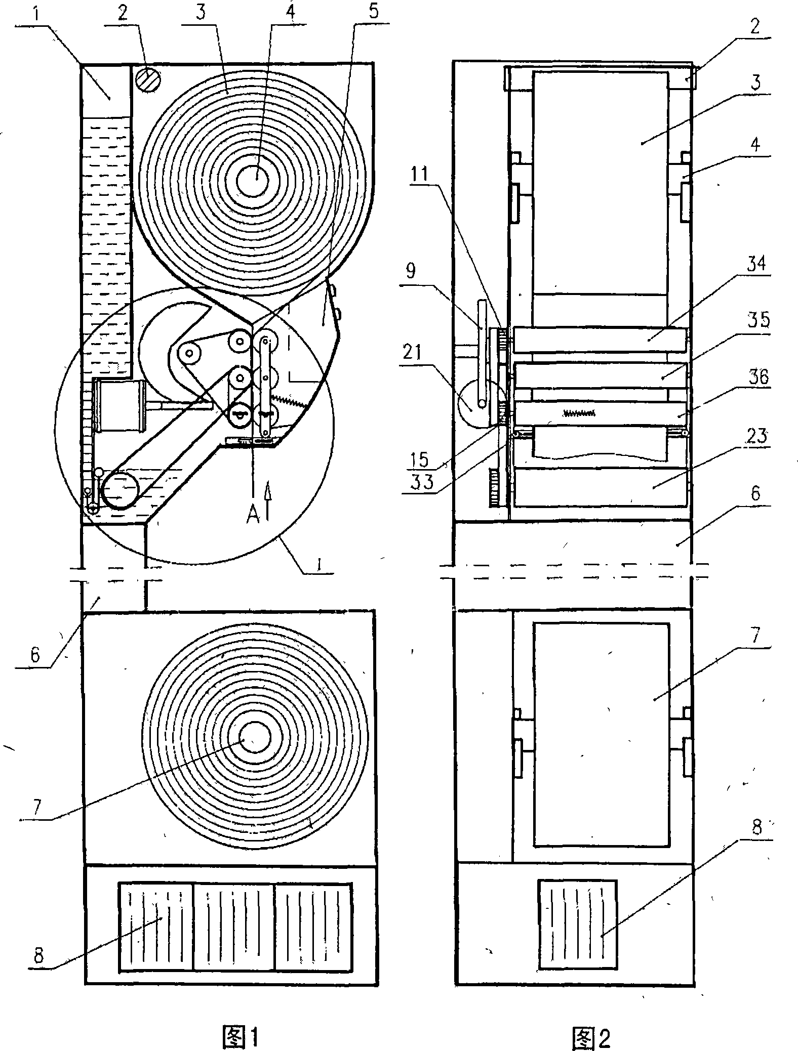 A paper napkin humectation device