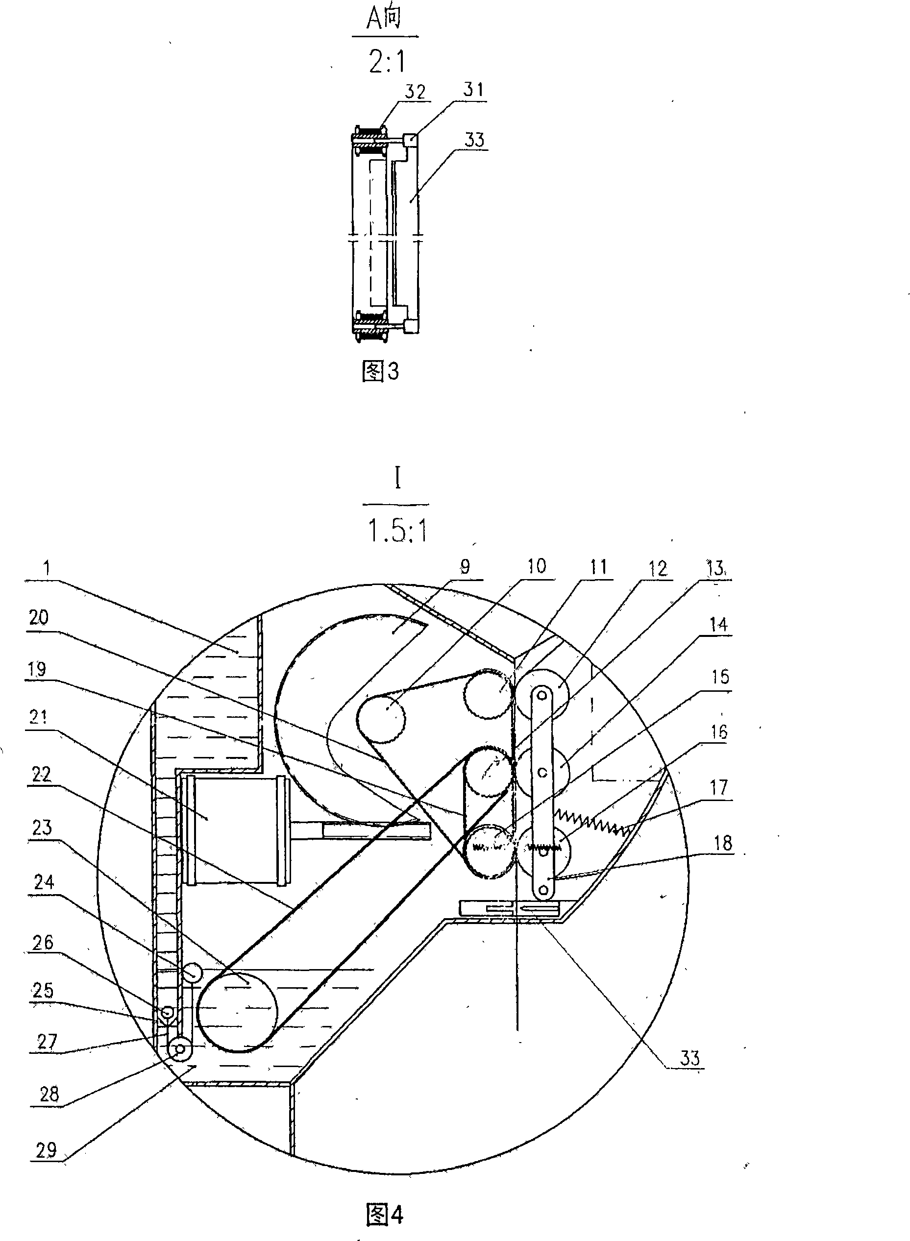 A paper napkin humectation device