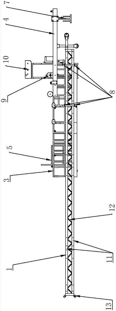 Aerial work platform for overhauling