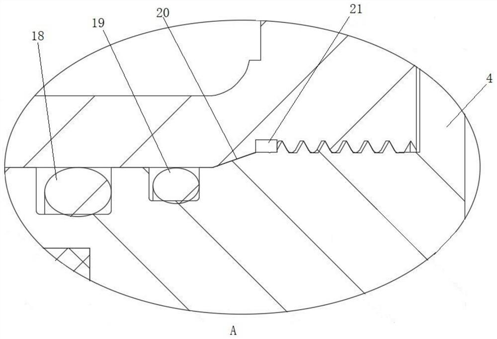 Dustproof low-torque one-piece type gas ball valve