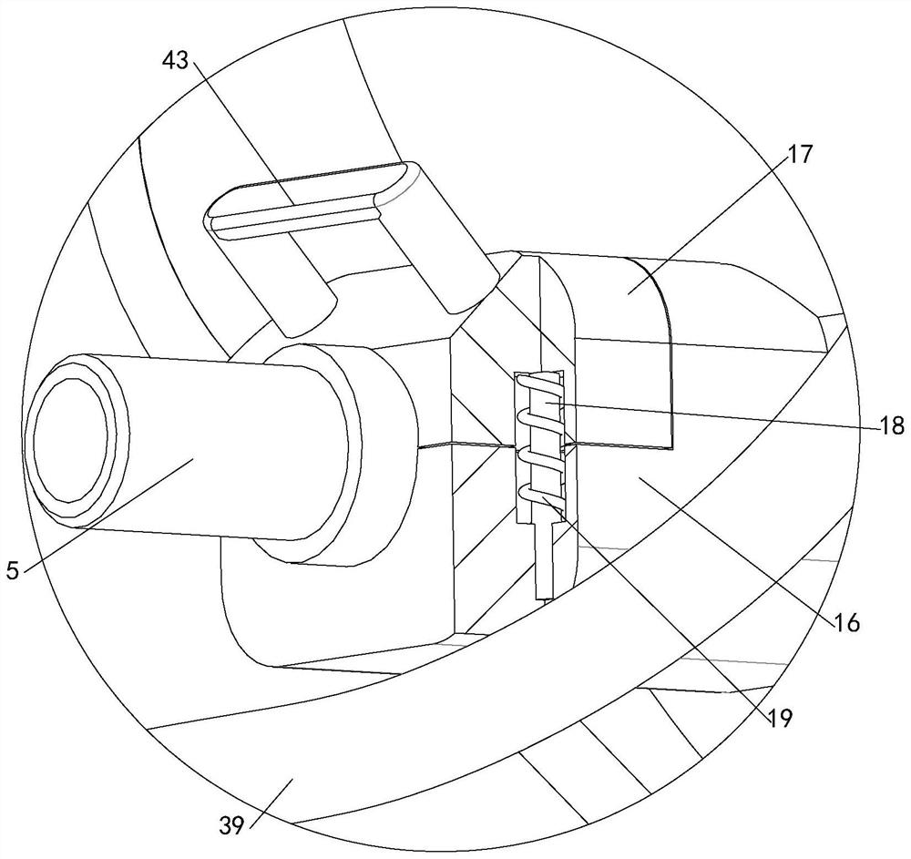 Auxiliary drainage device for water control in coal mine construction and drainage method thereof