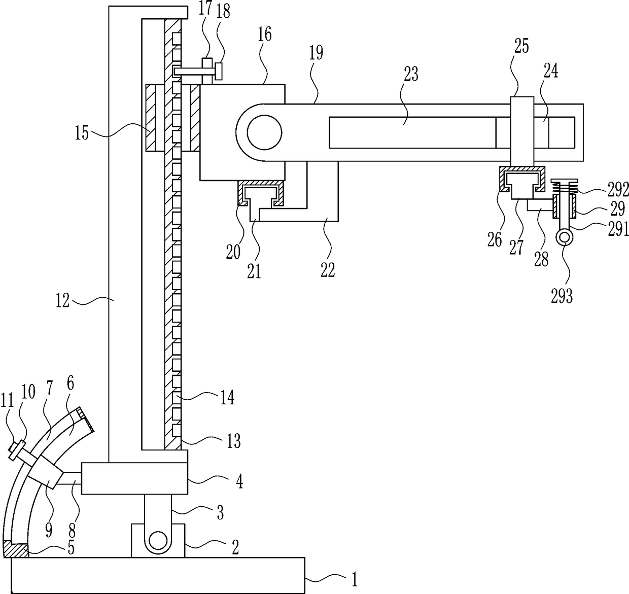 Relative height detecting device for laying quality of municipal building tiles