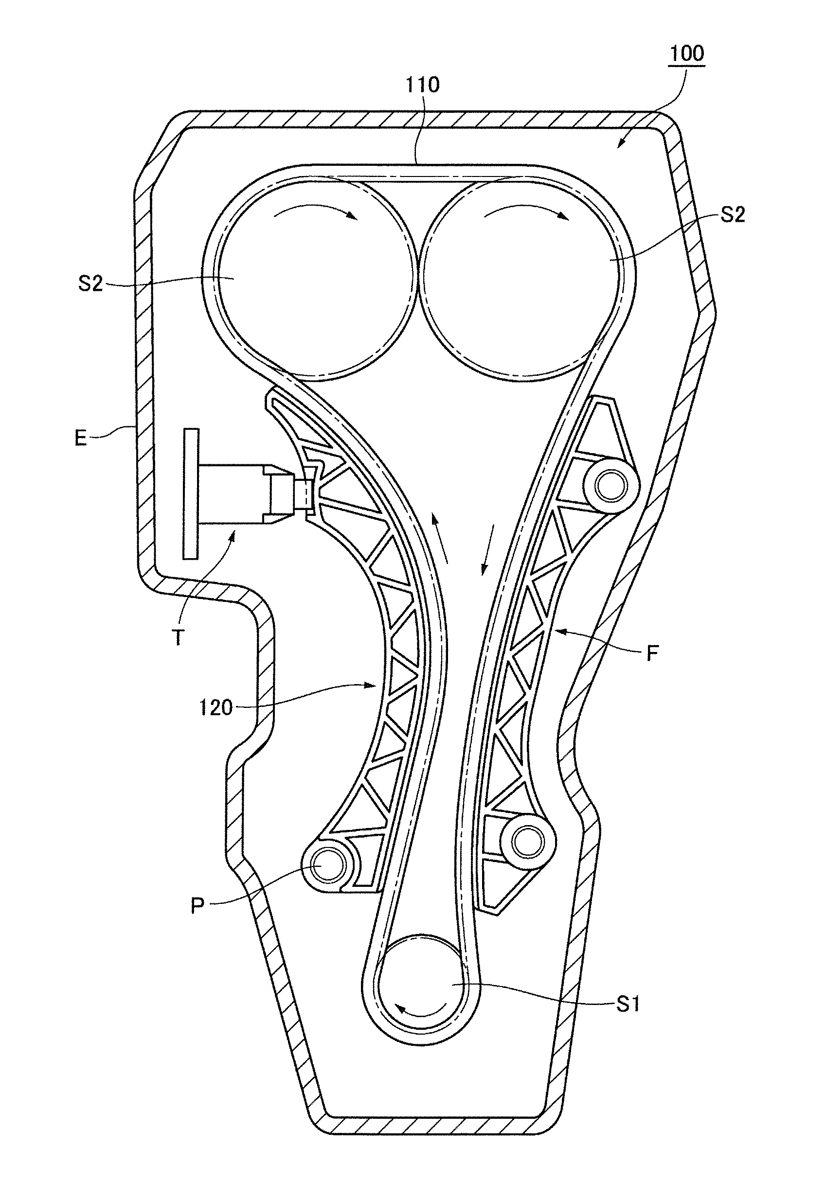 Chain transmission