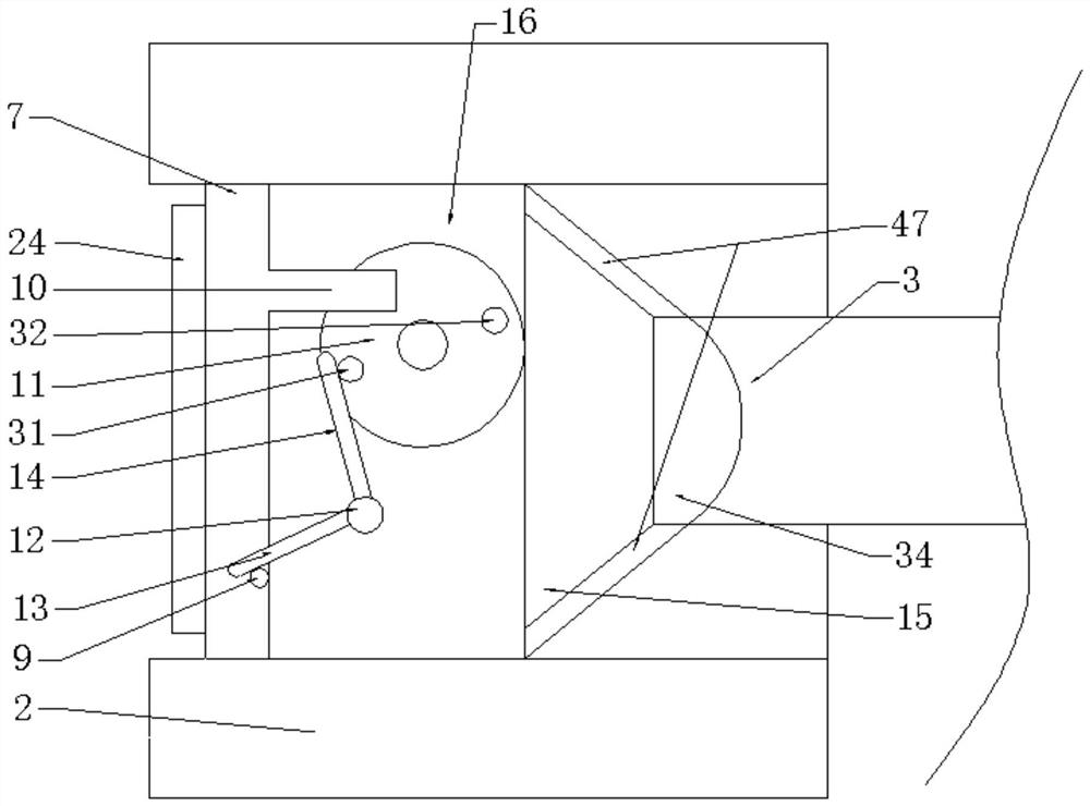 Animal waste treatment device