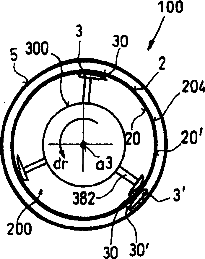 Screening machine