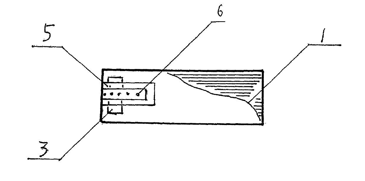 Interactive electronic book