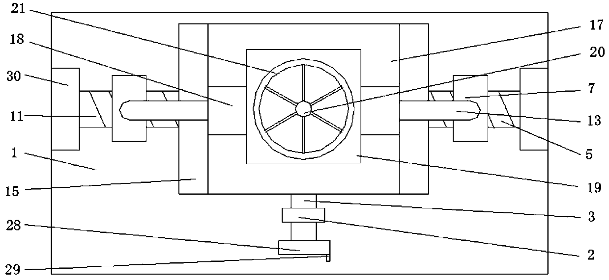 Novel belt punching device of hardware material