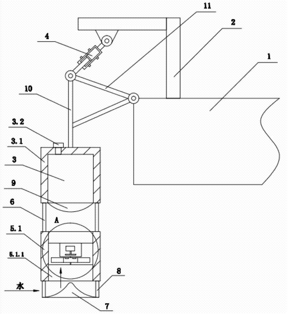 Wave energy and tide energy acquisition set