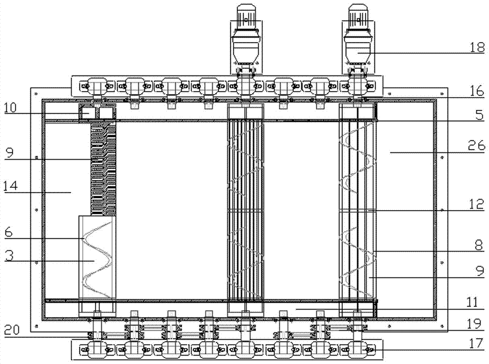 coal grading screen