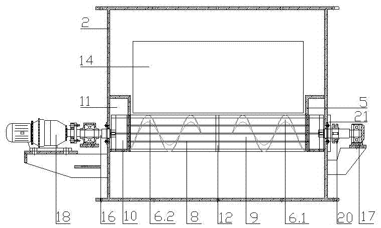 coal grading screen