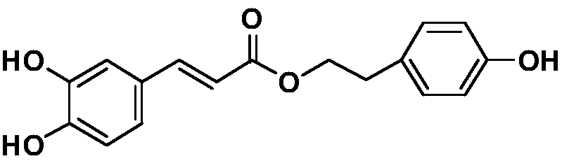 Preparation method and application of tyrosol phenolate compound