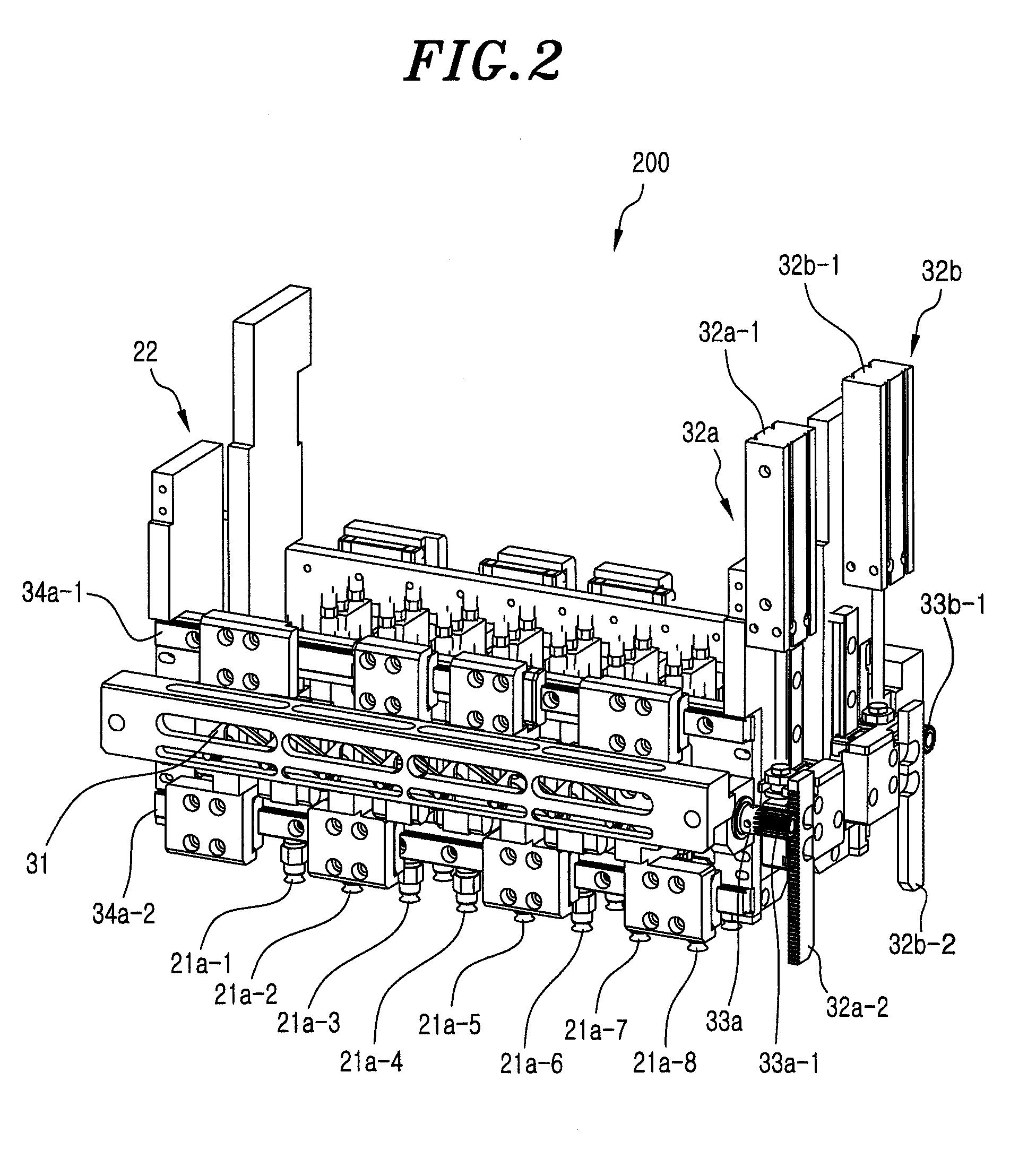 Pick and place apparatus