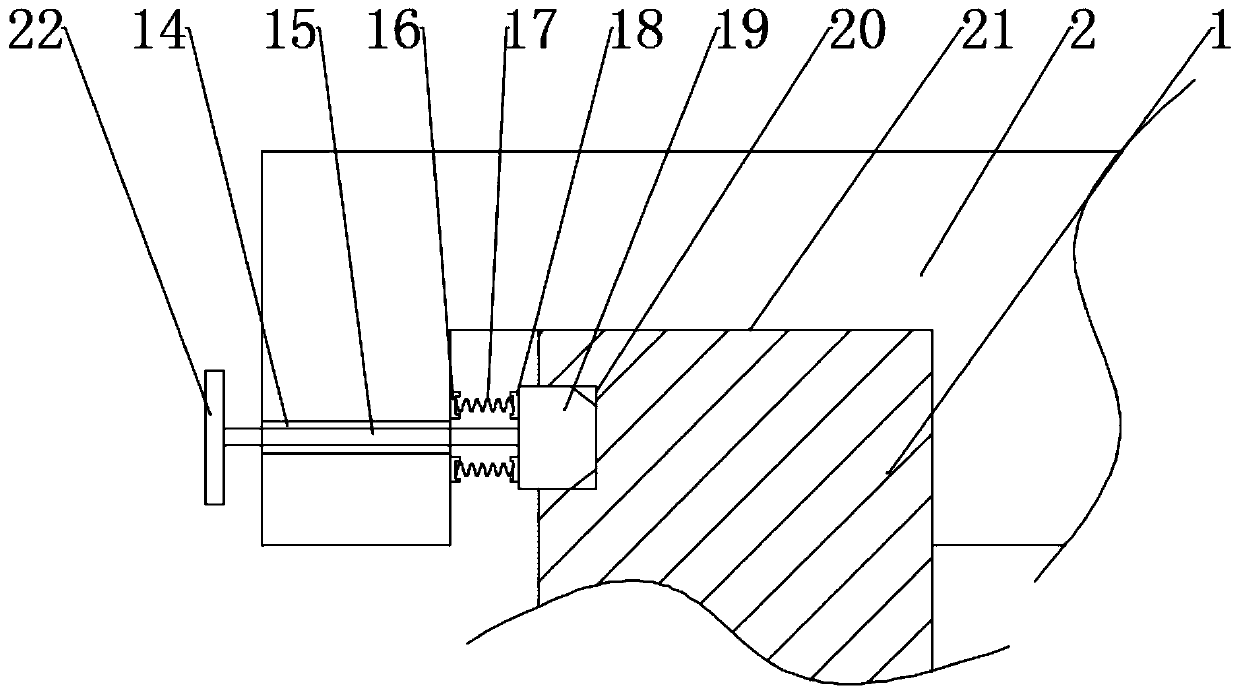 Water conservancy project detection device based on internet of things