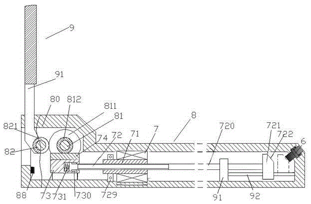 Novel notebook computer device