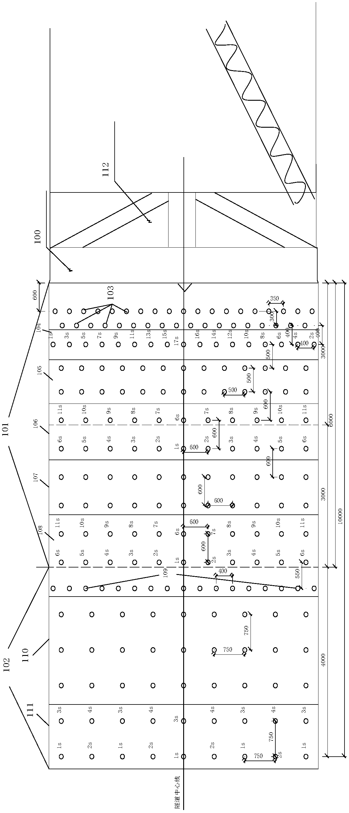 Boulder blasting treatment method used before operation of cutter head of shield tunneling machine