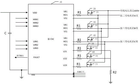 Intelligent power module with input buffer anti-interference function