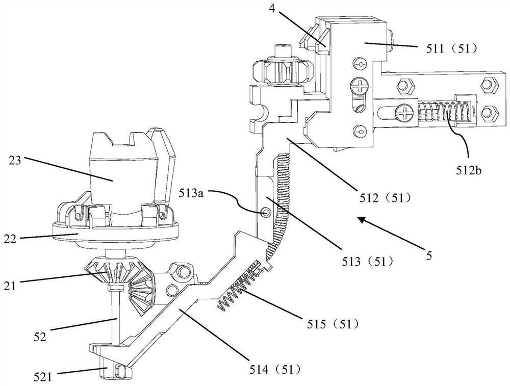 Gyro Launcher